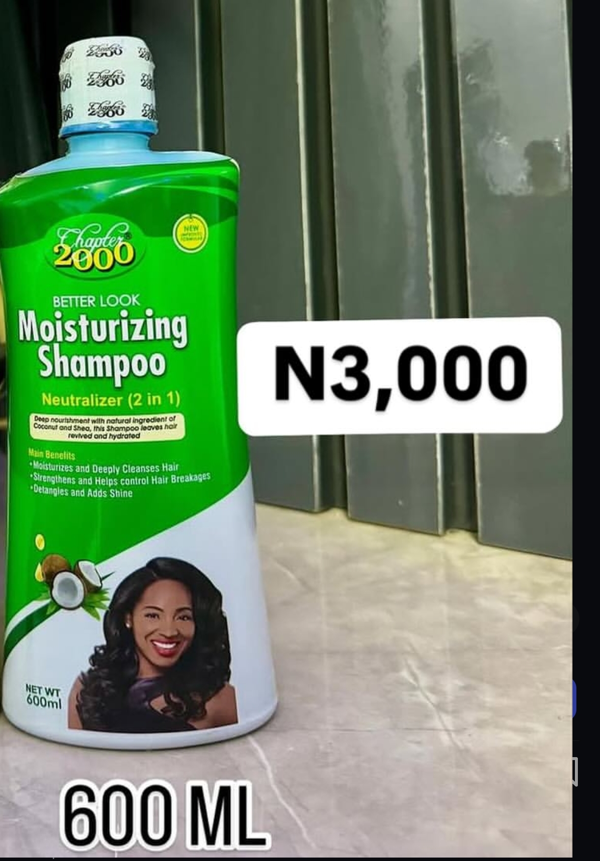 Shampoo (SMALL)