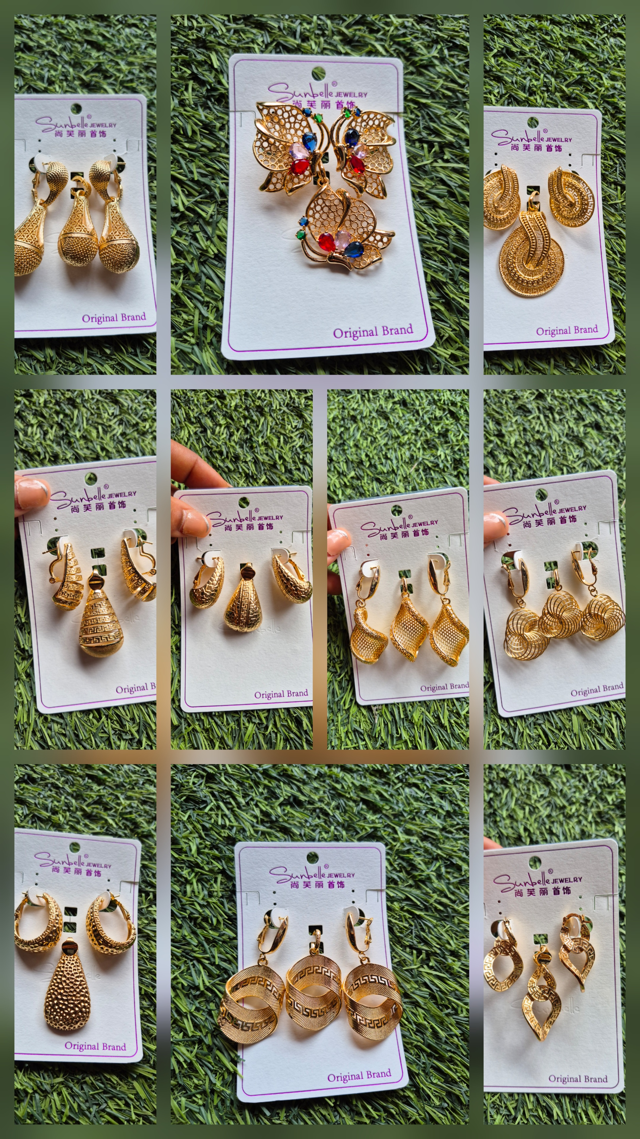 Sunbelle set