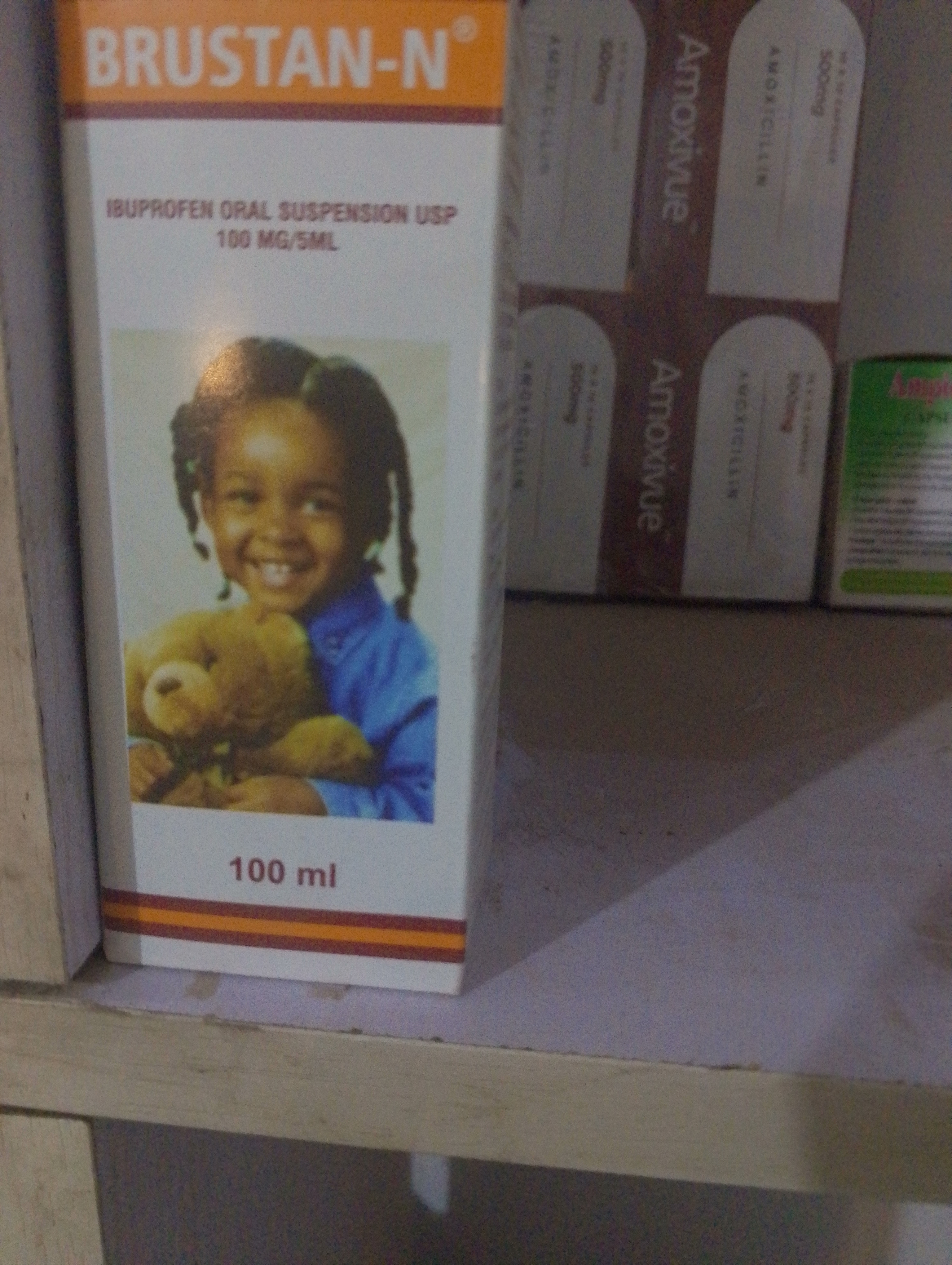 Brustan N syrup ( big size)