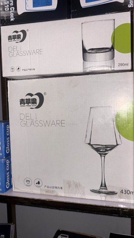 Deli glassware